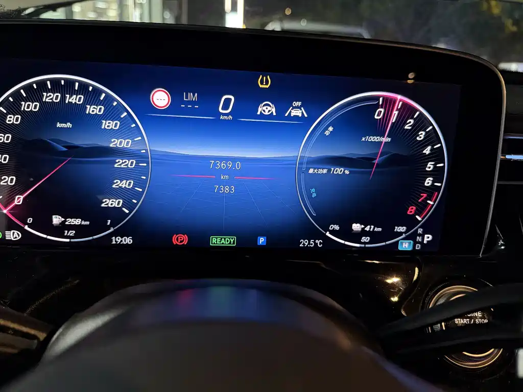 Mercedes-Benz E-Class New Energy — миниатюра 5