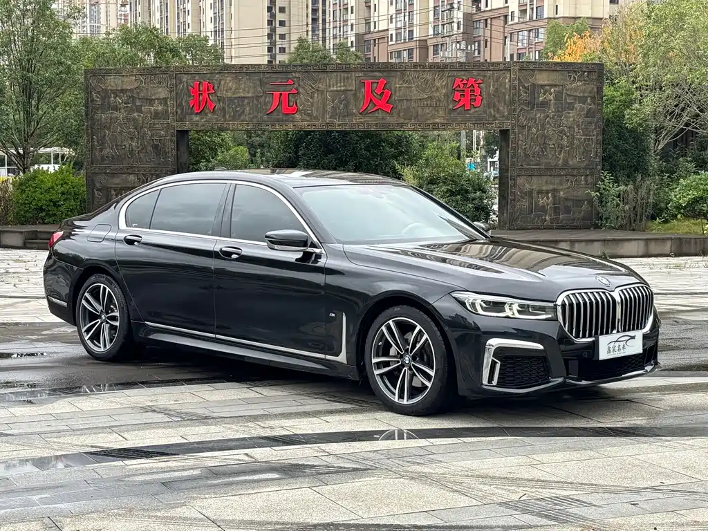 BMW 7 SERIES