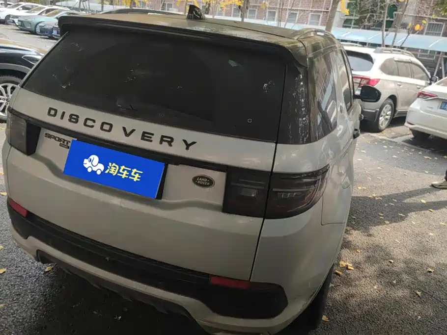 LAND ROVER DISCOVER SPORTS