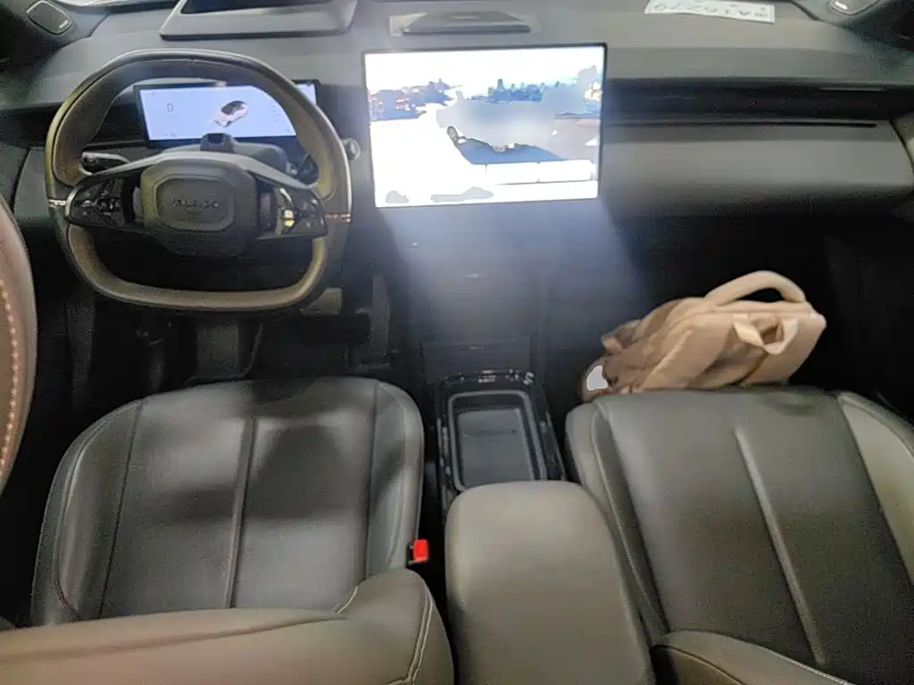 Lynk & Co Z20 — миниатюра 10