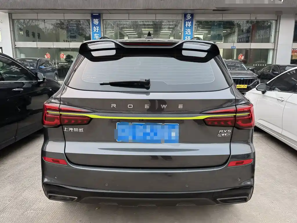ROEWE RX5