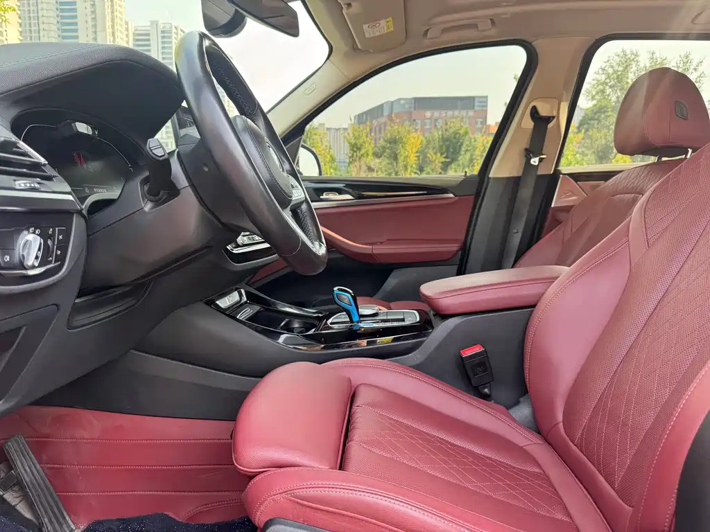 BMW iX3 — миниатюра 4