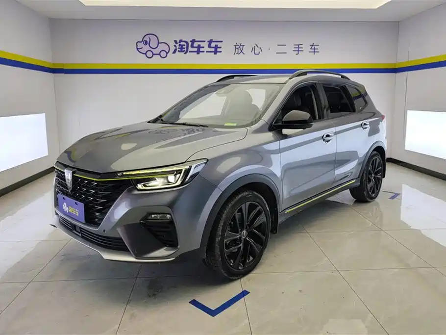 Roewe RX5 2020