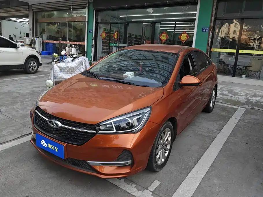 Chery Arrizo 5 2019