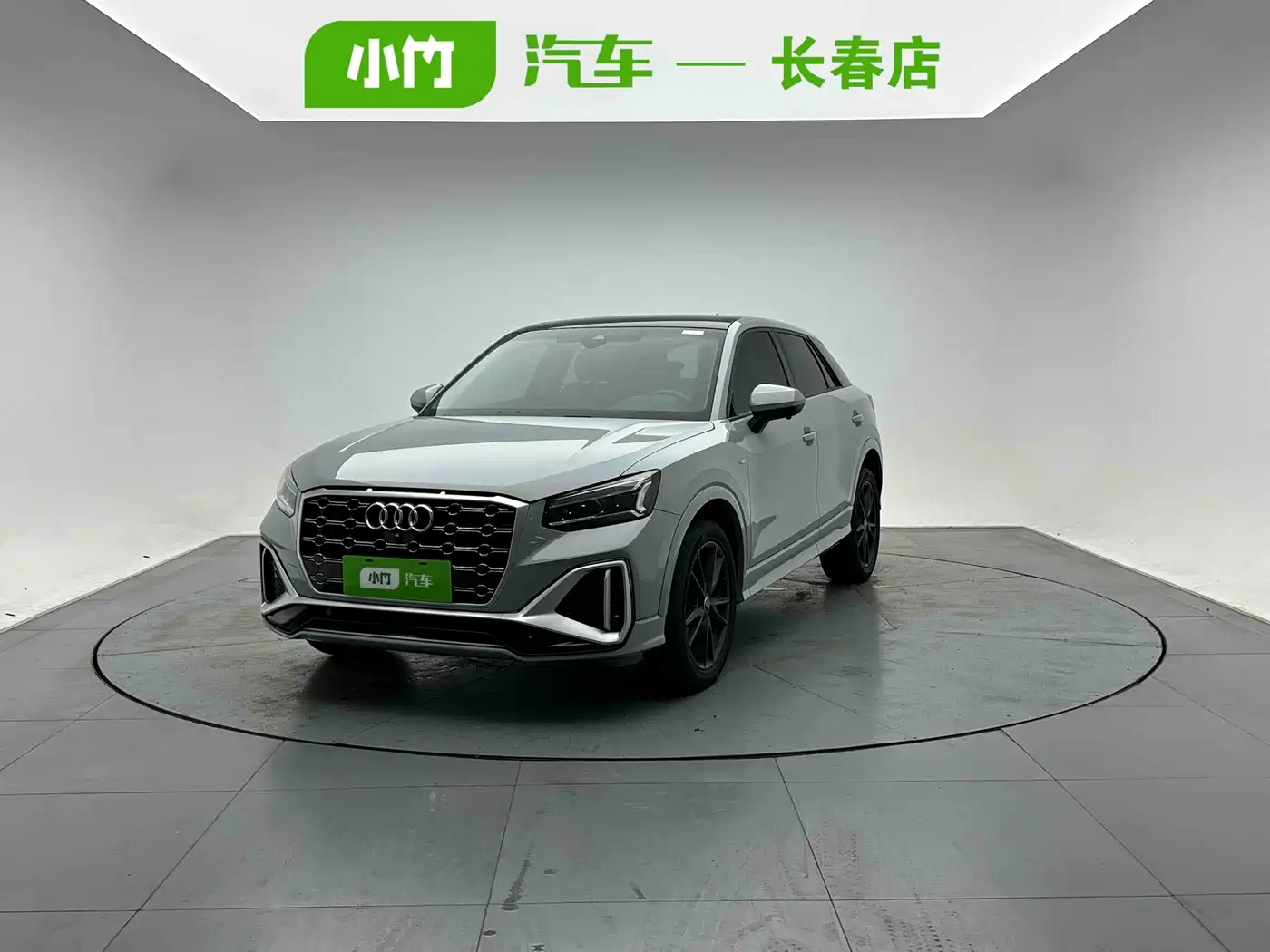 Audi Q2L