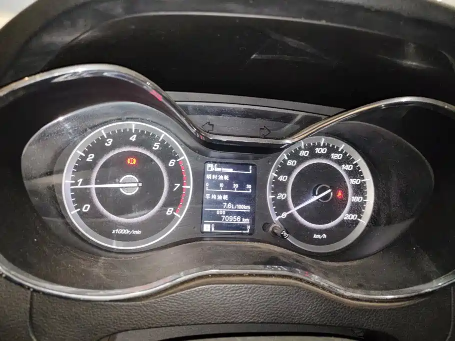 Baojun 560 — миниатюра 14
