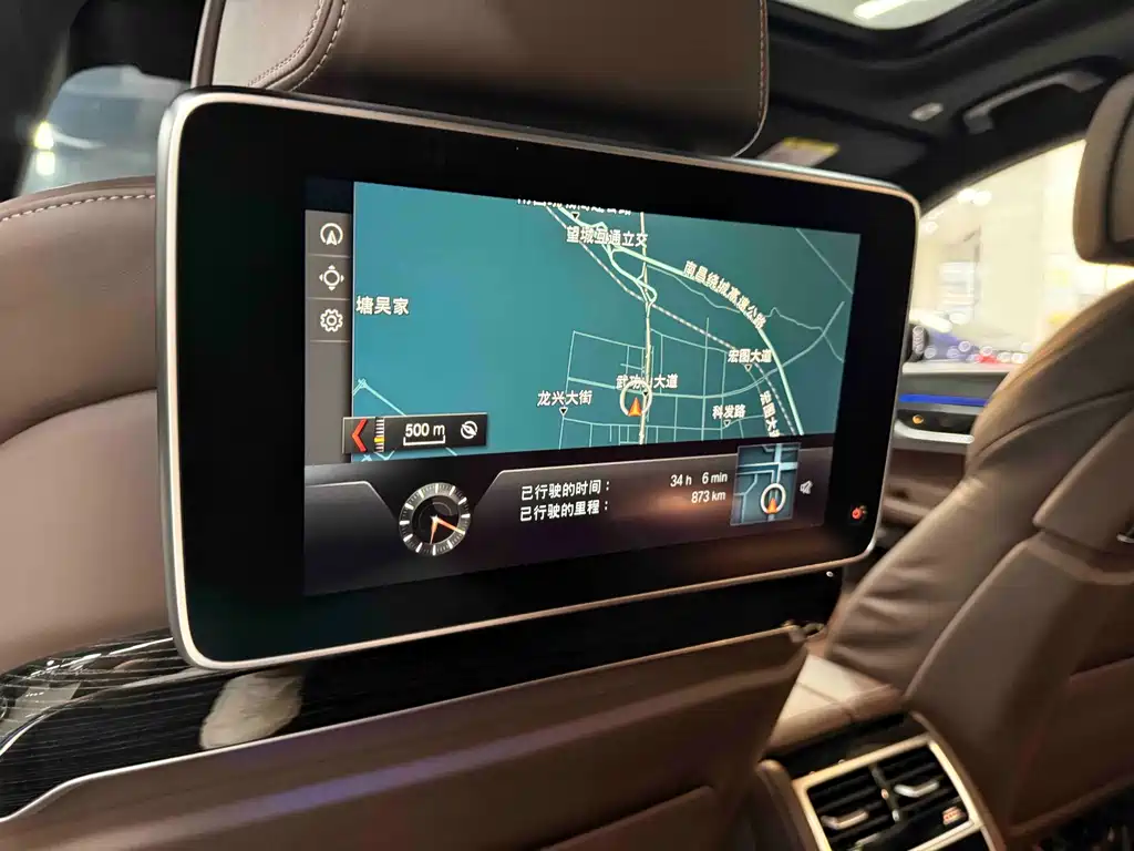 BMW 7 Series — миниатюра 22