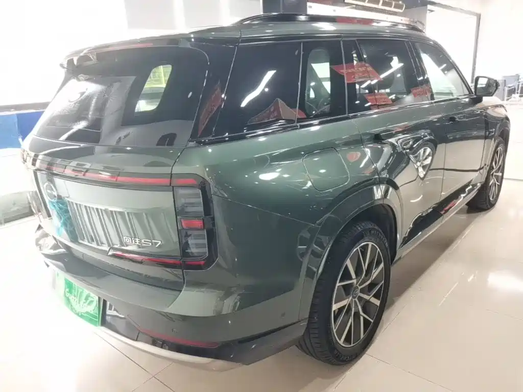 GAC Motor Trumpchi Xiangwang S7 — миниатюра 7