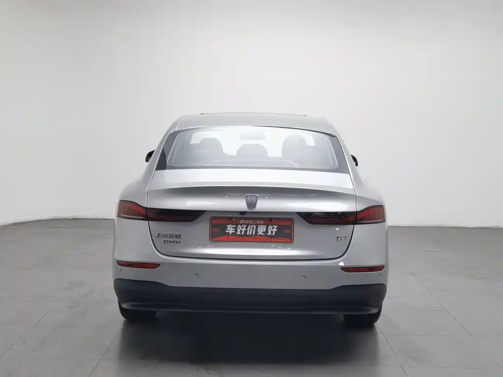 Roewe D7 — миниатюра 4