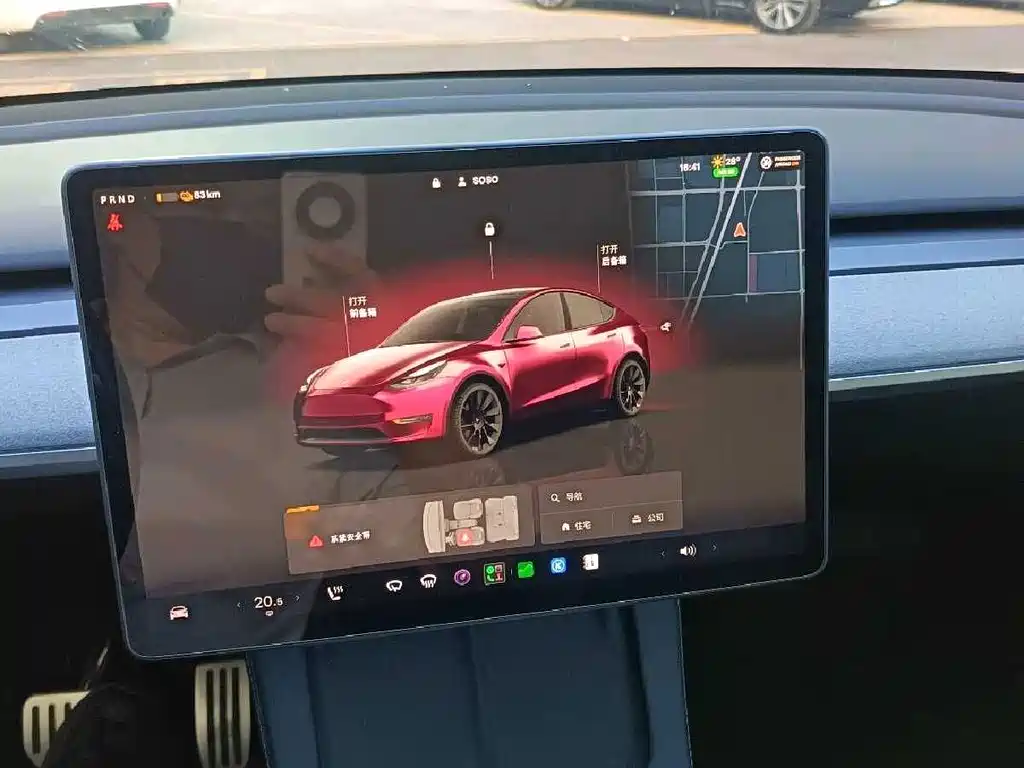 Tesla Model Y — миниатюра 7