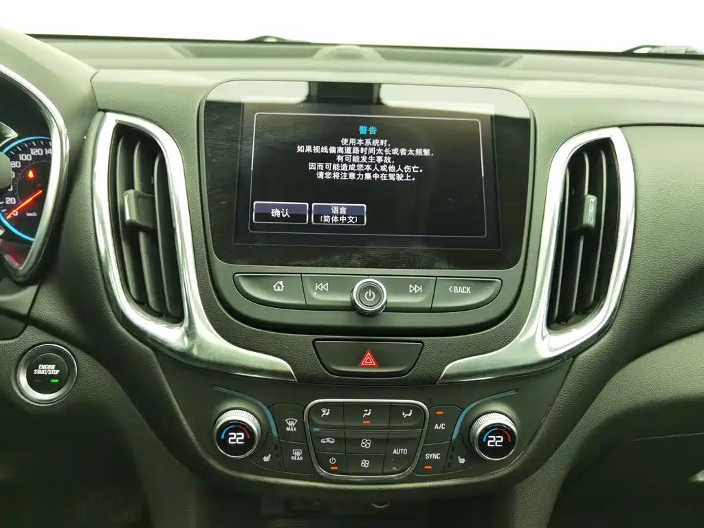 Chevrolet Equinox — миниатюра 12