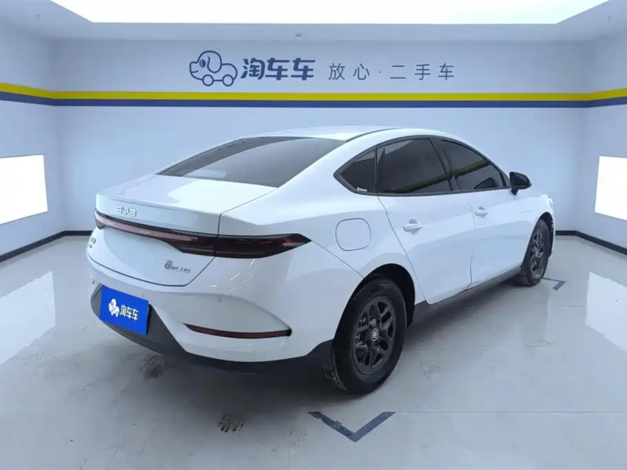 BYD Qin Plus PLUS 2025 DM-i Smart Drive 55KM Lead