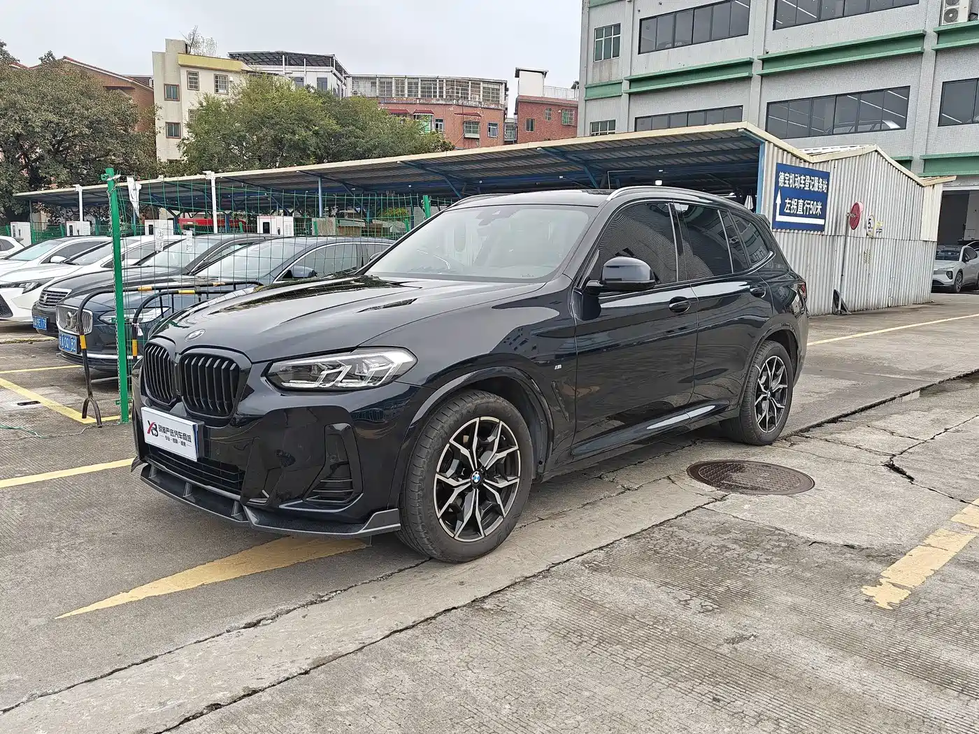 宝马X3 2023款 xDrive25i M运动套装 2025