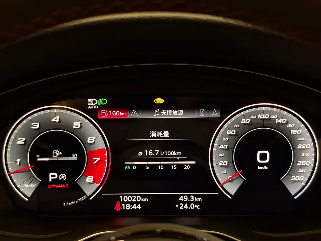 Audi S4 — миниатюра 6