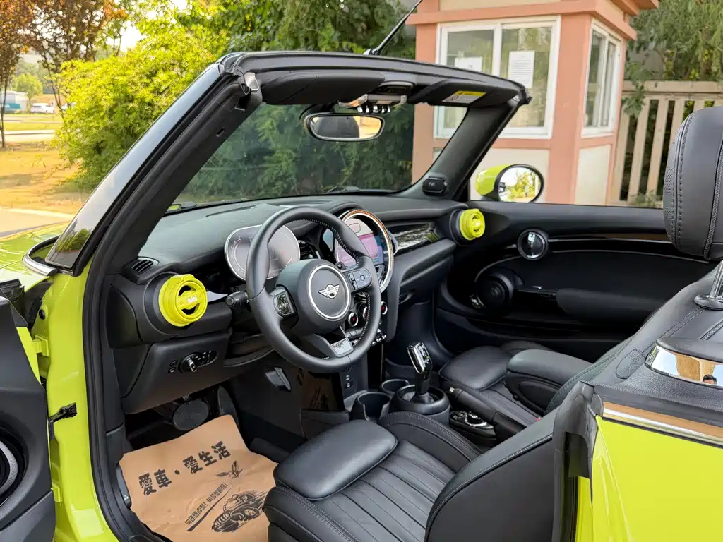 MINI Mini — миниатюра 8
