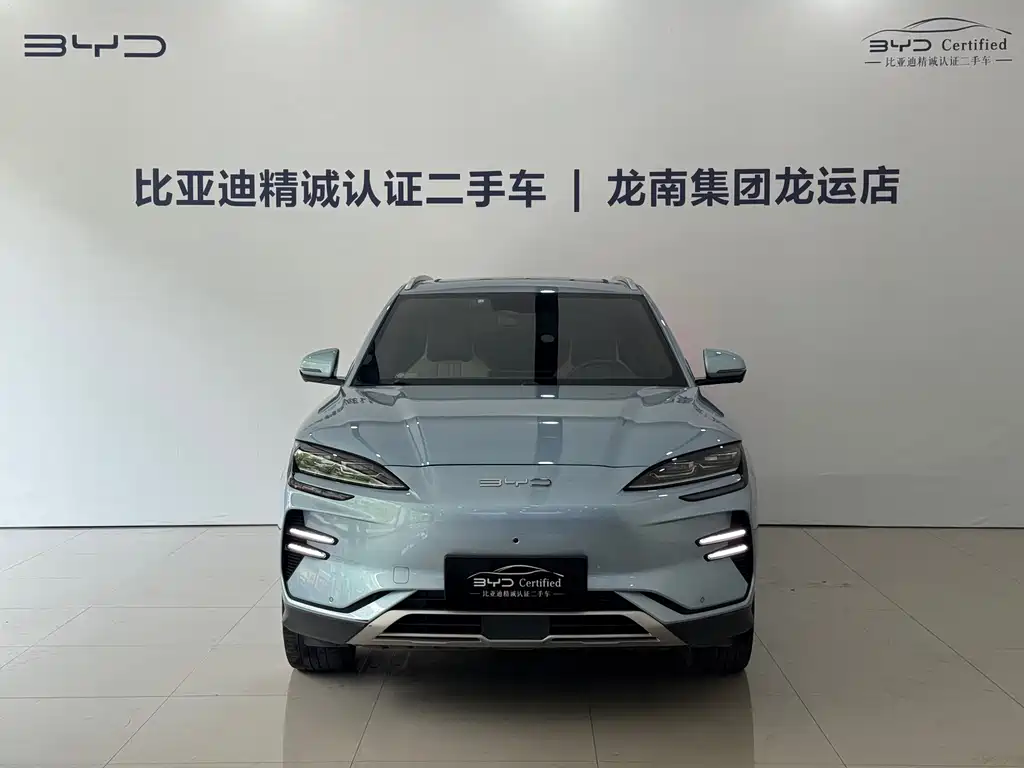 BYD PLUS New Energy — миниатюра 2