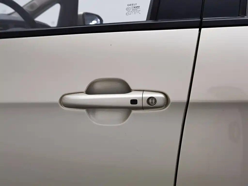 Geely Vision X3 — миниатюра 18