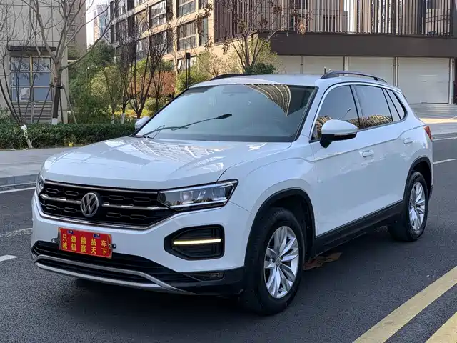 VOLKSWAGEN TANYUE