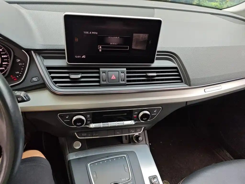 Audi Q5L — миниатюра 6