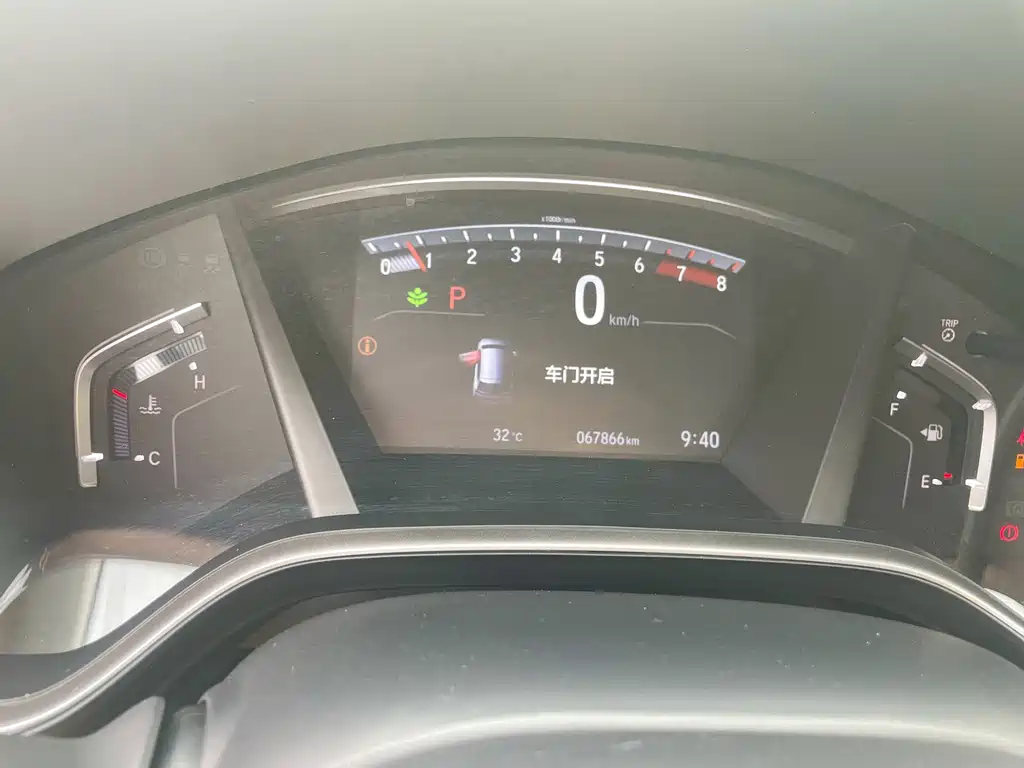 Honda CR-V — миниатюра 15