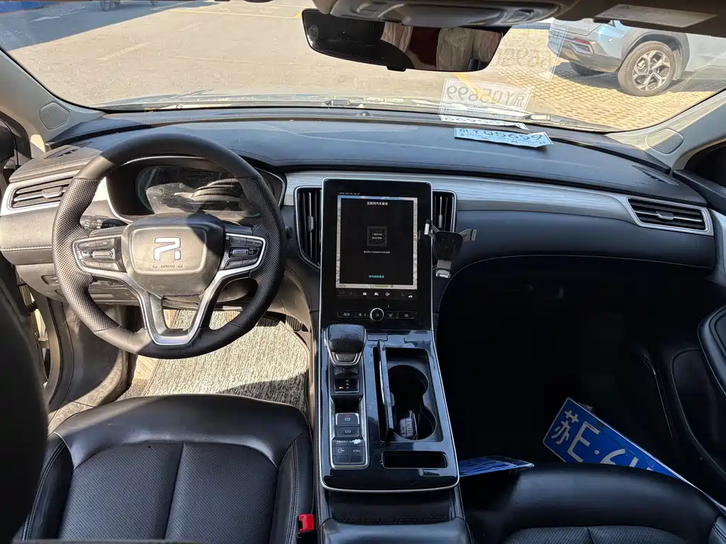 RISING AUTO FEIFAN ER6