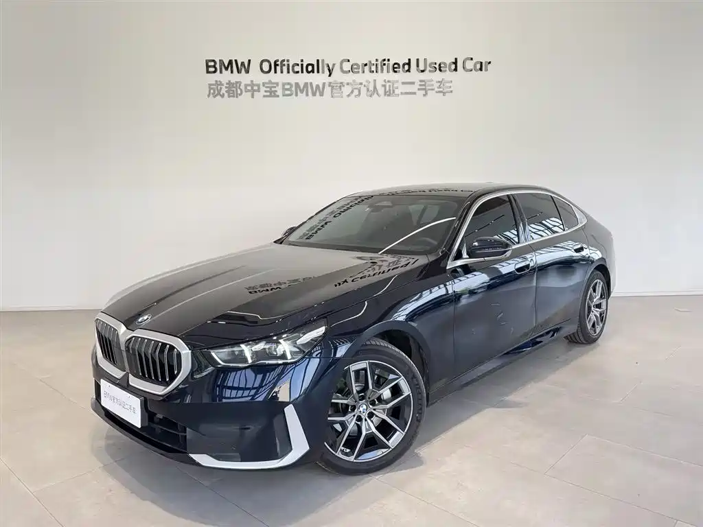BMW 5 Series 2025
