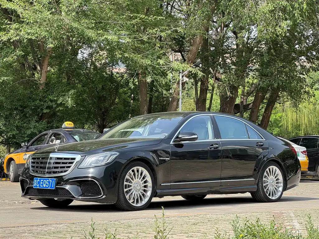 Mercedes-Benz S-Class AMG 2014