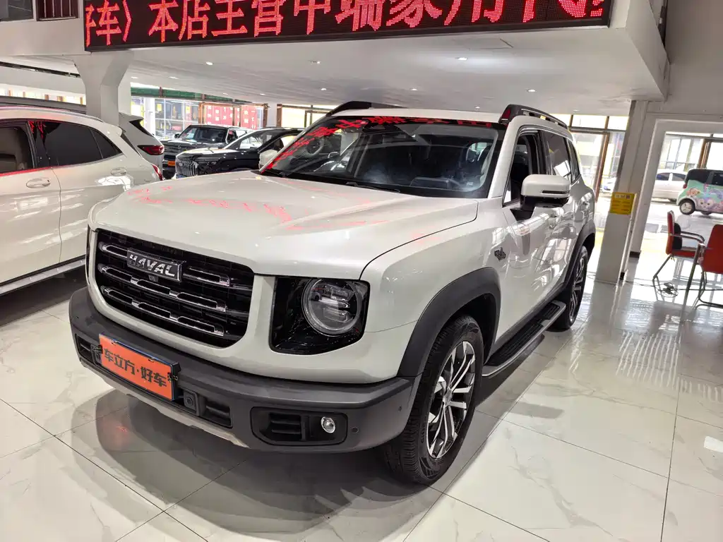 Haval Big Dog 2021