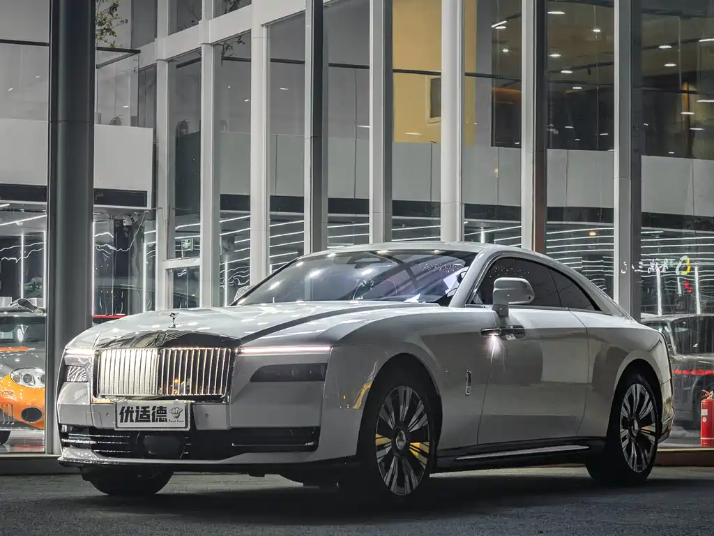 Rolls-Royce Phantom 2024