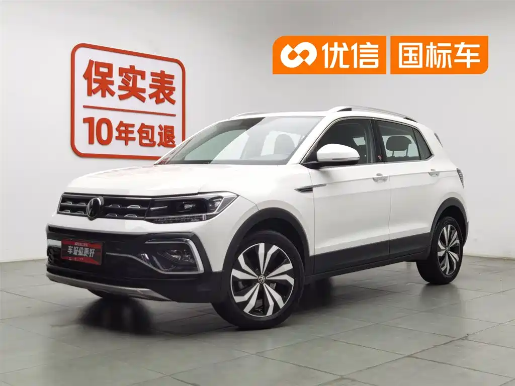 Купить Volkswagen T-Cross