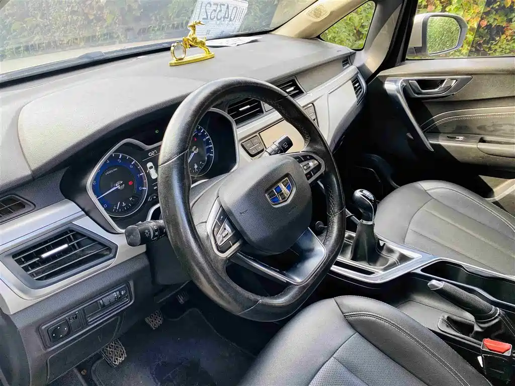 GEELY AUTOMOBILE VISION X3