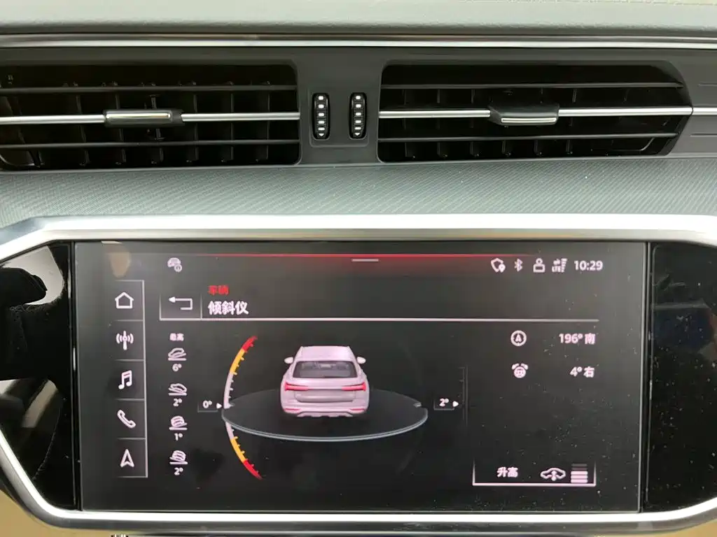 Audi A6 (Import) — миниатюра 30