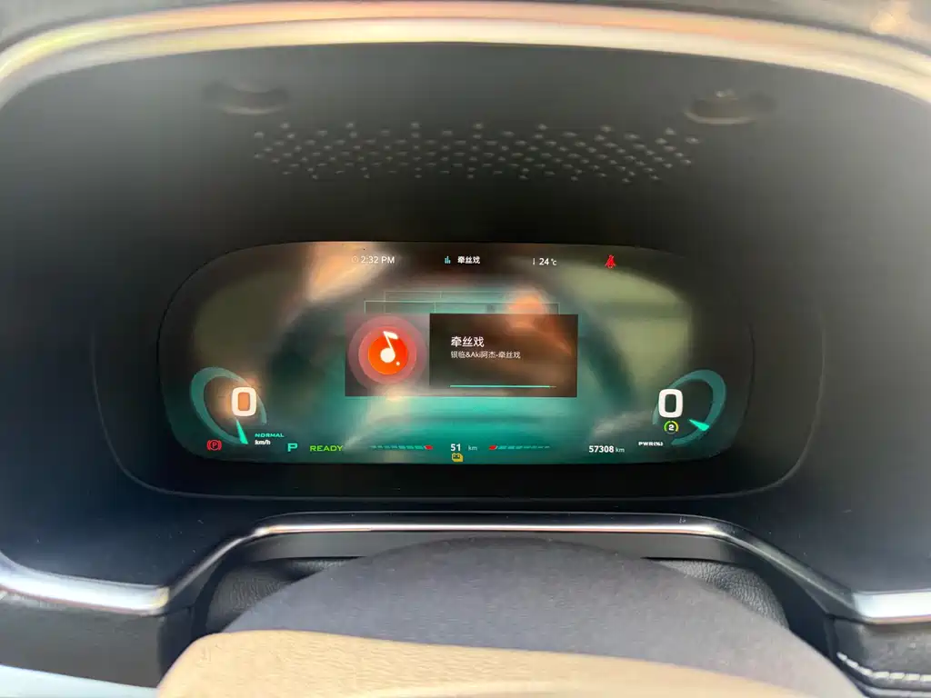 Roewe RX5 New Energy - фото 12