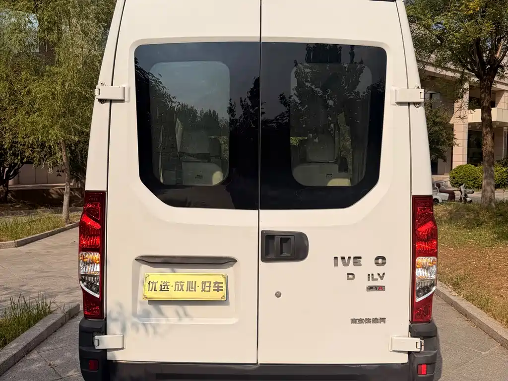 IVECO Ousheng — миниатюра 5