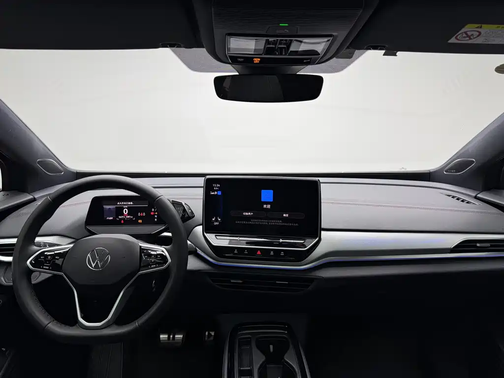 VOLKSWAGEN ID.4 CROZZ