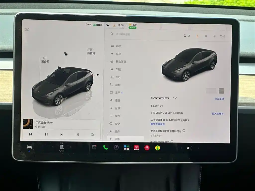 Tesla Model Y — миниатюра 14