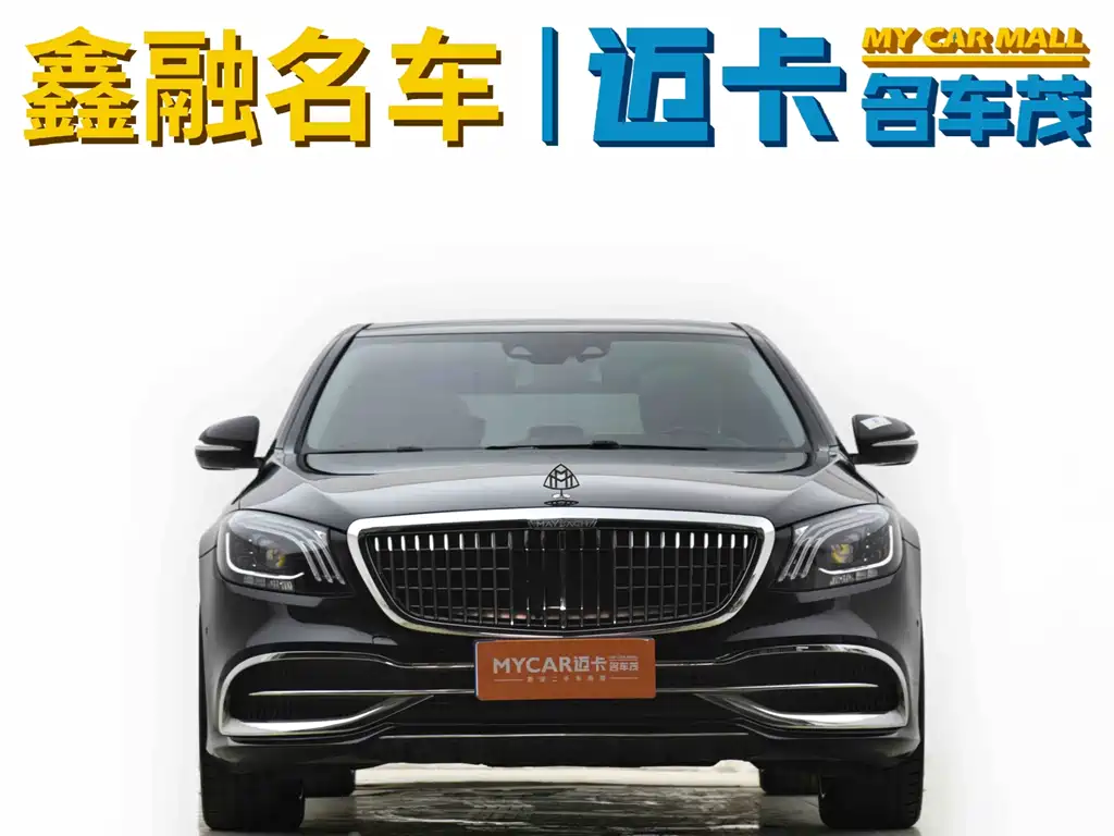 Mercedes-Benz S-Class S 2014 S 320 L