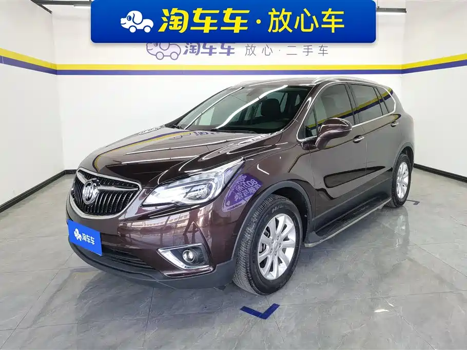 Buick Envision Plus 2019