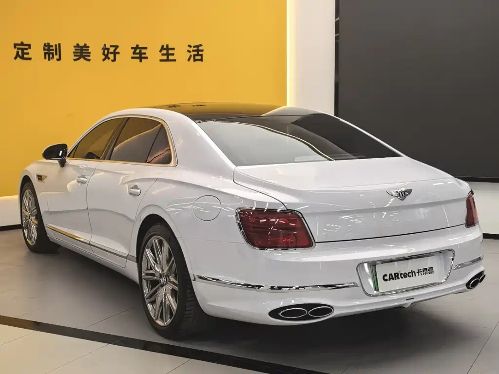 BENTLEY FLYING SPUR PLUG IN HYBRID