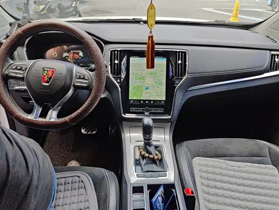 Roewe RX5 New Energy — миниатюра 12