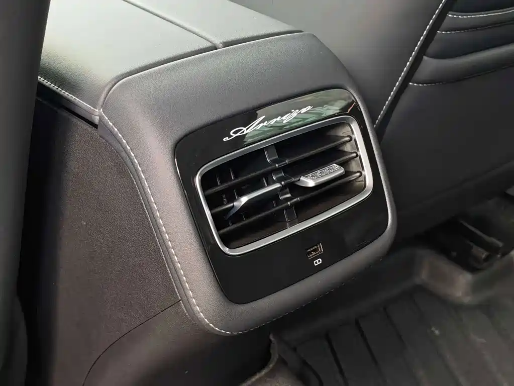 Chery Arrizo 8 — миниатюра 11
