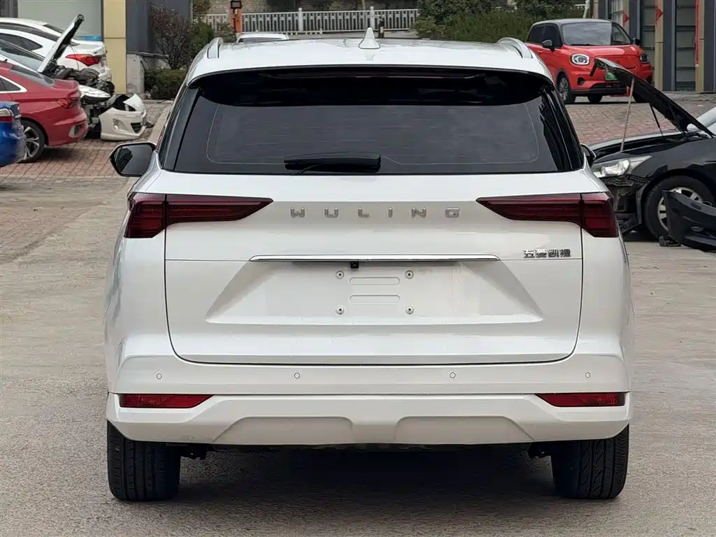 WULING WULING CAPGEMINI