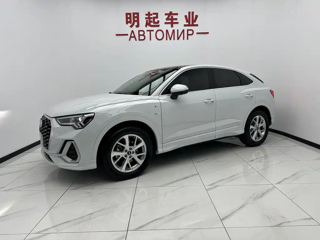 Audi Q3 Sportback 2023