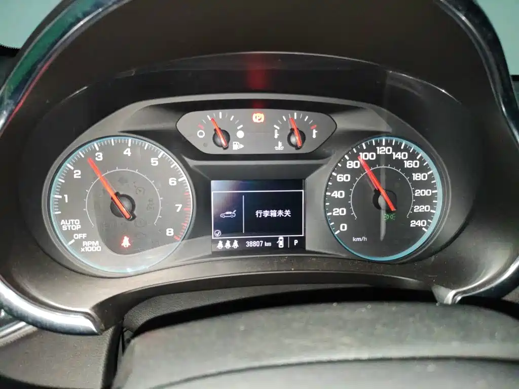 Chevrolet Malibu XL — миниатюра 13