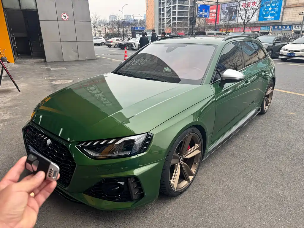 Audi RS 4 2020