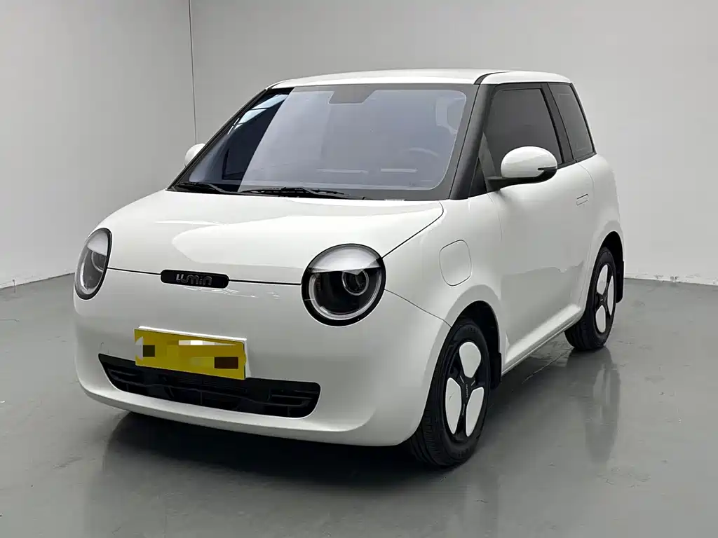 Qiyuan Lumin