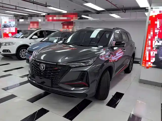 2022 Changan CS75 PLUS