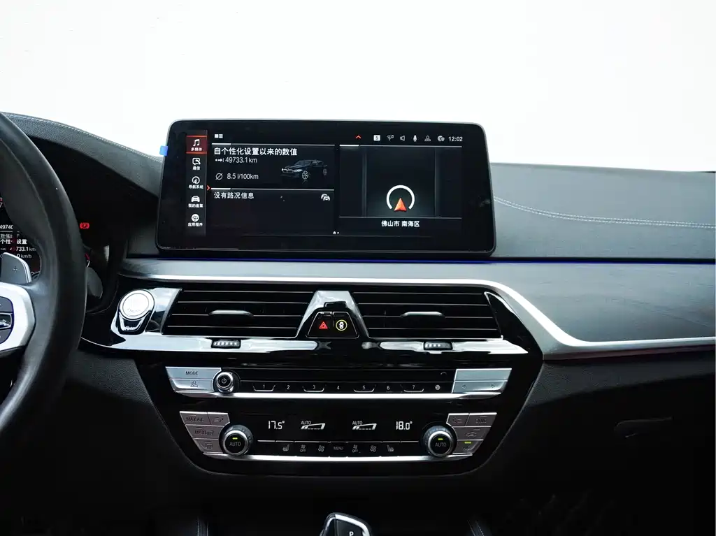 BMW 5 Series — миниатюра 18