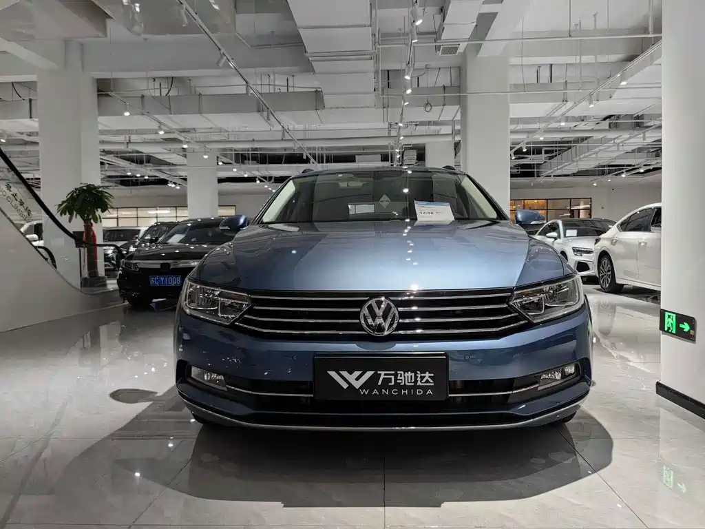 Volkswagen Viloran