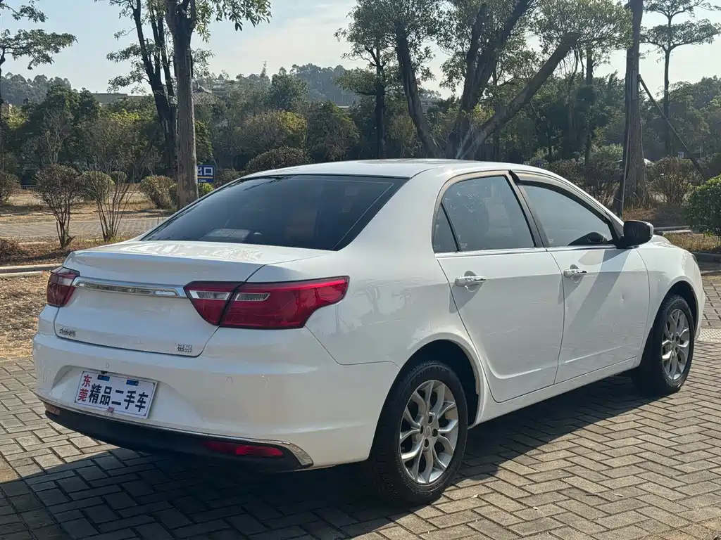 GEELY AUTOMOBILE VISION